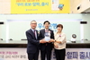 [NSP PHOTO]우리은행, 인공지능 활용 로보어드바이저 서비스 보여