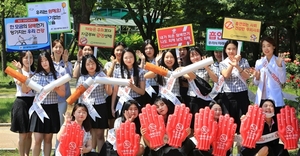 [NSP PHOTO]대구 달서구, 세계금연의 날 맞이 금연 캠페인 가져