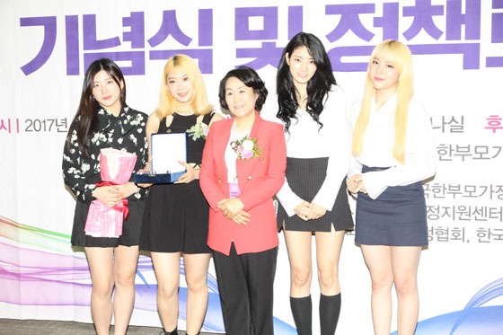 [NSP PHOTO]제 10회 한부모가정의 날 기념식 및 정책토론회 성료