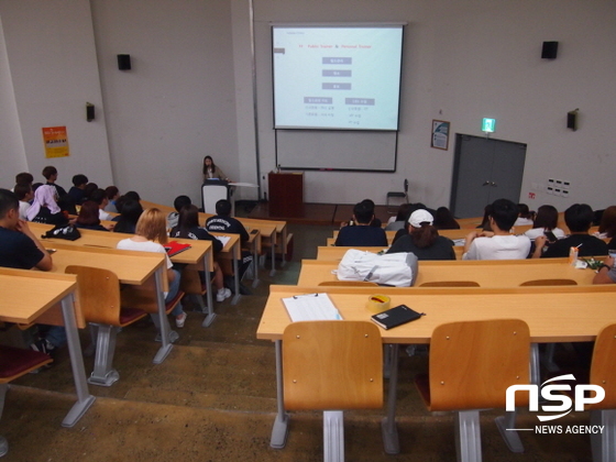 NSP통신-최승희 씨가 특강을 하고 있다. (사진=대구한의대)