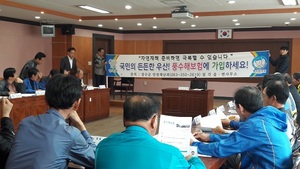 [NSP PHOTO]장수군, 풍수해보험 가입 읍·면 순회교육 마쳐