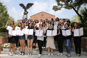 [NSP PHOTO]계명문화대, 제8회 대구시장배 피부미용경기대회석권