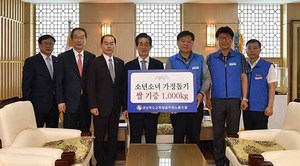 [NSP PHOTO]경북교육청공무원노동조합사랑의 쌀 1000㎏ 기증