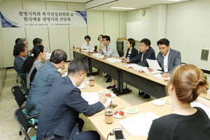 [NSP PHOTO]광명시의회, 관내 예술단체장들과 간담회 가져