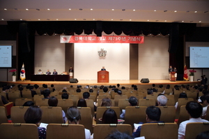 [NSP PHOTO]경북대학교, 개교 71주년 기념식 개최