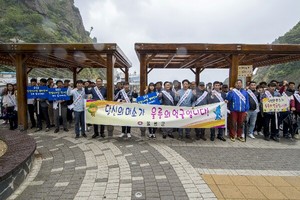 [NSP PHOTO]울릉군, 친절 스마일 캠페인 펼쳐