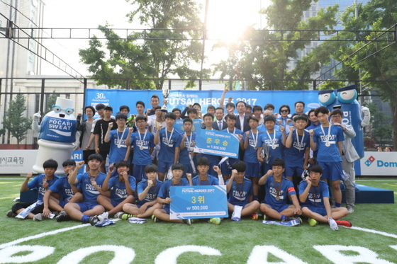 NSP통신-풋살히어로즈 2017 결승전 (동아오츠카 제공)