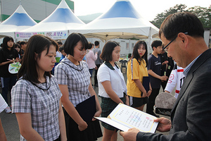 [NSP PHOTO]영덕군 4-H회, 장학증서 수여식 개최