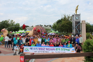 [NSP PHOTO]영암 왕인대학 학생들, 곡성서 춘계 현장학습 체험