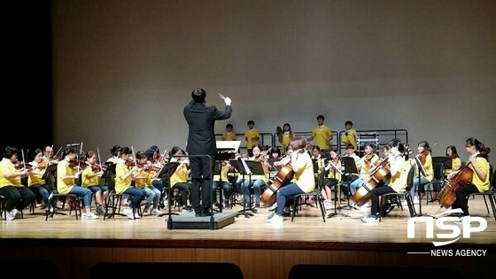 NSP통신- (울릉교육청 제공)