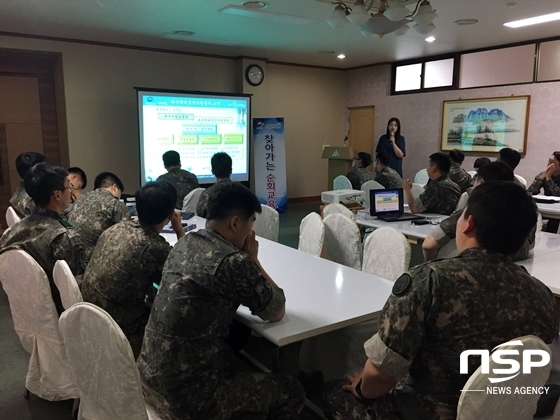 NSP통신-지난 29일 개최된 제2작전사령부 군 간부 대상 취업설명회 (사진 = 대구지방보훈청 제공)