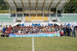 [NSP PHOTO]포항스틸러스축구단, 울릉도·독도 방문