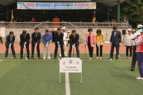 NSP통신-경기도 중부지역 게이트볼대회 모습. (의왕시)