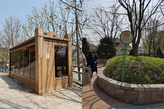 [NSP PHOTO]용인 에버랜드 전역 다음달 1일부터 금연구역 지정