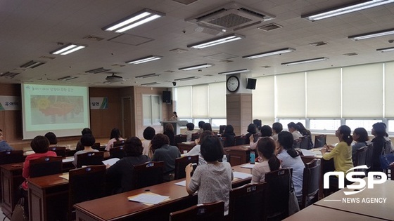 NSP통신-전남교육청이 31일 유치원 교원을 대상으로 실시한 연찬회. (전남교육청)