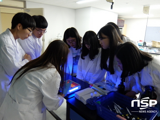 NSP통신- (대구시교육청)