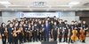 [NSP PHOTO]대구시교육청, 특수교육오케스트라단 창단식 가져