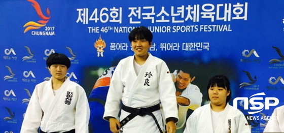 NSP통신- (경산교육청)