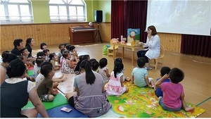 [NSP PHOTO]장수군, 유치원 구강건강교실 운영