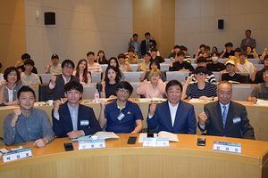 [NSP PHOTO]경북도, 청년정책 발굴위한 타운홀 미팅 세미나 가져