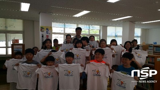 NSP통신- (울릉교육청 제공)