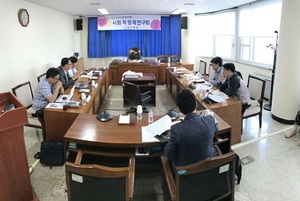 [NSP PHOTO]고양시의회 사회적경제연구회, 사회적경제 활성화 개선방안 모색