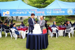 [NSP PHOTO]제2의 도약 준비…군산대, 개교 70주년 기념식 성료