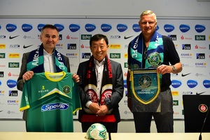 [NSP NEWS Image]제종길 안산시장, 독일 브리타-아레나 축구장 방문