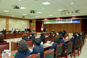 [NSP PHOTO]경북경찰청, 2017 녹색어머니 정기 총회 가져