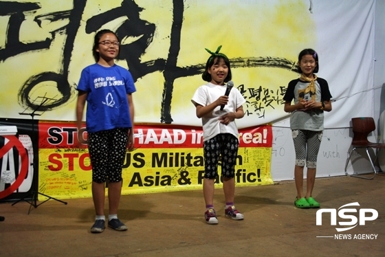 NSP통신-문화제에 참여한 아이들이 공연을 하고 있다. (사진 = 김덕엽 기자)