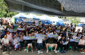 [NSP PHOTO]사드 반대 6개 단체, 서울·성주 동시 평화 집회 열어 (1보)