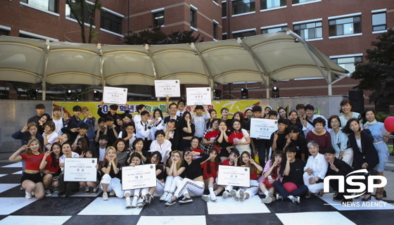 NSP통신-참여한 학생들과 교수들 단체사진/ 우승한 뷰티코디네이션학부 학생들. (계명문화대학교)