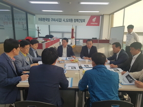 [NSP PHOTO]백승주 의원, 구미화력발전소 건립 절대 안된다