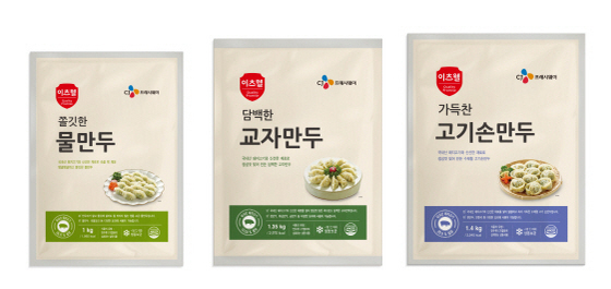 NSP통신-이츠웰 만두 3종 (CJ프레시웨이 제공)