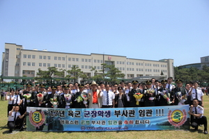 [NSP PHOTO]대구공업대 공병부사관과 졸업생들, 육군 군장학생 임관