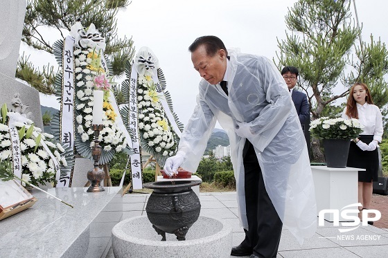 [NSP PHOTO]장수군, 제62회 현충일 추념식