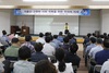 [NSP PHOTO]진안군, 전 직원 대상 저출산 극복 인구교육