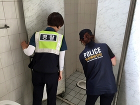 [NSP PHOTO]대구 중부서, 강남역 여성살해 1주기 맞아 공중화장실 특별 점검 실시