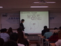 [NSP PHOTO]대구한의대, 대구스포츠과학센터 박민혁 연구원 초청 특강