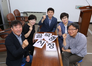 [NSP PHOTO]계양구의회 기획주민복지위원회 골목형시장 육성사업 예산안 원안가결