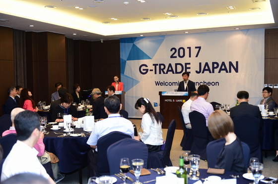 NSP통신-2017 G-TRADE JAPAN 수출상담회에서 김동근 경기도 행정2부지사가 환영사를 하고 있다. (경기도)