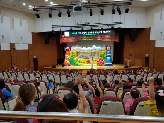 [NSP PHOTO]화성시, 어린이 치아사랑 페스티벌 개최