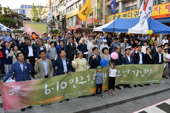 [NSP PHOTO]이재명 성남시장, 민주적·공정한 국가 위해 시민과 함께 할 터