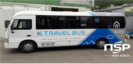 NSP통신- (대구시)