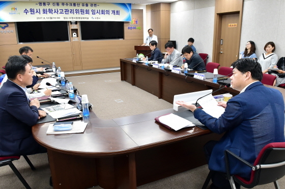 [NSP PHOTO]수원시, 영통구 무수크롬산 유출 기화가능성 없다