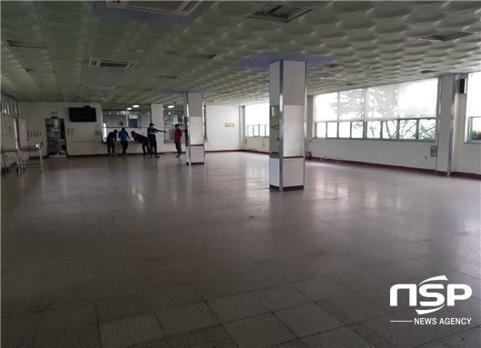 NSP통신- (경산교육청)