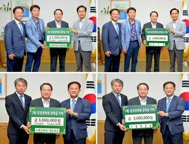 [NSP PHOTO]담양군, 가뭄에 단비처럼 장학금 기탁 봇물