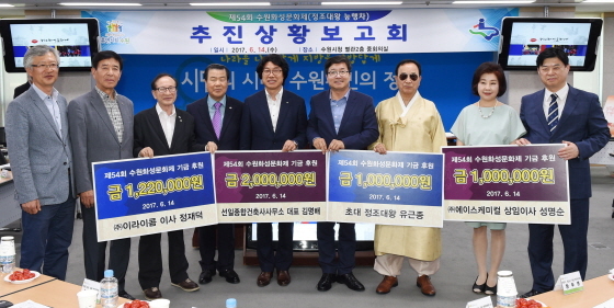 [NSP PHOTO]수원시, 수원화성문화제 시민주도형 축제 만든다