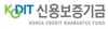 [NSP PHOTO]신보, 분사창업지원 도입…사내벤처 최대 60억 지원