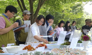 [NSP PHOTO]경기도농기원, 토종채소 산업화 위한 시연회 개최